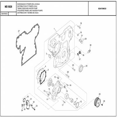 MANITOU MHT-X 790曼尼通礦用叉車 約翰迪爾4045HMC85發(fā)動機(jī)正時齒輪和水泵